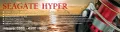 SEAGATE HYPER