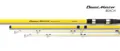 BeastMaster BX S.T.C. Stand-up