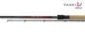 Yasei Red AX Aspius