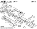 ANTARES - ANT100