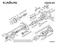 CAIUS - CIS201