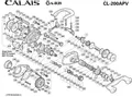 CALAIS - CL200APV