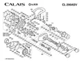 CALAIS - CL200ASV