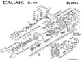 CALAIS - CL201A