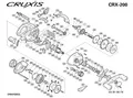 Cruxis - CRX200