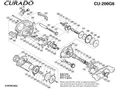 CURADO - CU200G6