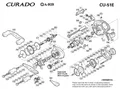 CURADO - CU51E