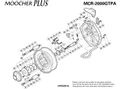 MOOCHER PLUS - MCR2000GTPA