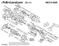 METANIUM - MET100HG