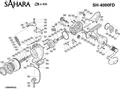 SAHARA - SH4000FD