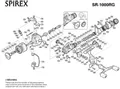 SPIREX REAR DRAG - SR1000RG