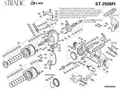 STRADIC - ST2500FI