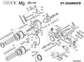 STRADIC - ST2500MGFB