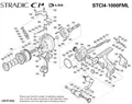 STRADIC CI4+ - STCI41000FML
