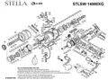 STELLA SW - STL14000SWBXG