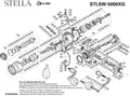 STELLA SW - STL5000SWBXG