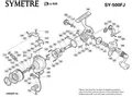 SYMETRE FRONT DRAG - SY500FJ