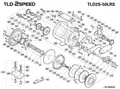 TLD II - TLD50IILRSA