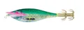 Ultra Lens Aurora ™ Squid Jig