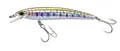 Pins™ Minnow Floating