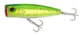 Hydro™ Popper