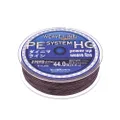 Yoshikawa Weave Braided Line Brown