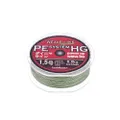 Yoshikawa Weave Braided Line Green