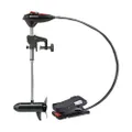 Motorguide Bulldog Trolling Motor