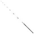 DAM Madcat White Cast King G2 2 pcs
