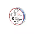 UVF SURF SENSOR X8