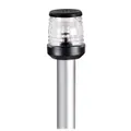 Asta Classic 360° estraibile in alluminio