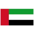 Bandiera - Emirati Arabi
