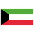 Bandiera - Kuwait