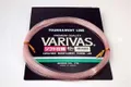 VARIVAS TOURNAMENT PREMIUM QUALITY 50MT. - VARIVAS TOURNAMENT PR