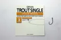 VARIVAS GRAN TROUT SINGLE SPOON MODEL - VARIVAS GRAN TROUT SINGL