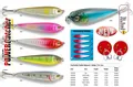 PC PLUS TUMBLER MINNOW - TUMBLER AYU