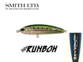 SMITH BABY RUNBOW - COLORE 01