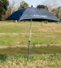 OMBRELLO DA ESCHE QUADRATO NYLON