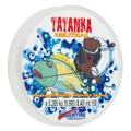 Tatanka Neutral