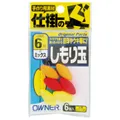 Owner Floating Colorato Fluo
