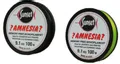 Amnesia Sunset bob. 100mt black (AMN25B)