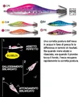 Bubblin 60 painted Squid Jig Ultra Type - A1492