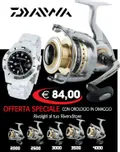 Crest - CR 2000F