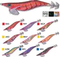 EGI AURIE-Q ACE DEEP - A1588