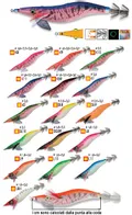 EGI AURIE-Q CLOTH WRAPPED - A1030