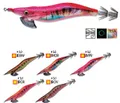 EGI AURIE-Q DEEP - A1500