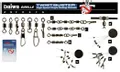 Girelle Twist Buster - TBSERIE1