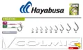 HSDE194