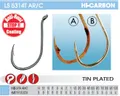 LS 5314T AR/C - LS5314TARC