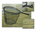 NET HANDLE NATURAL NET